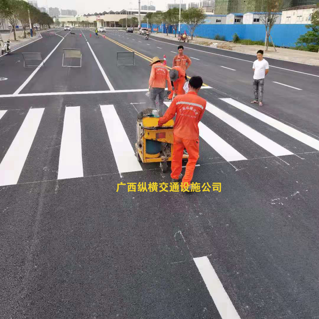 崇左、南寧、欽州、北海交通標(biāo)線施工